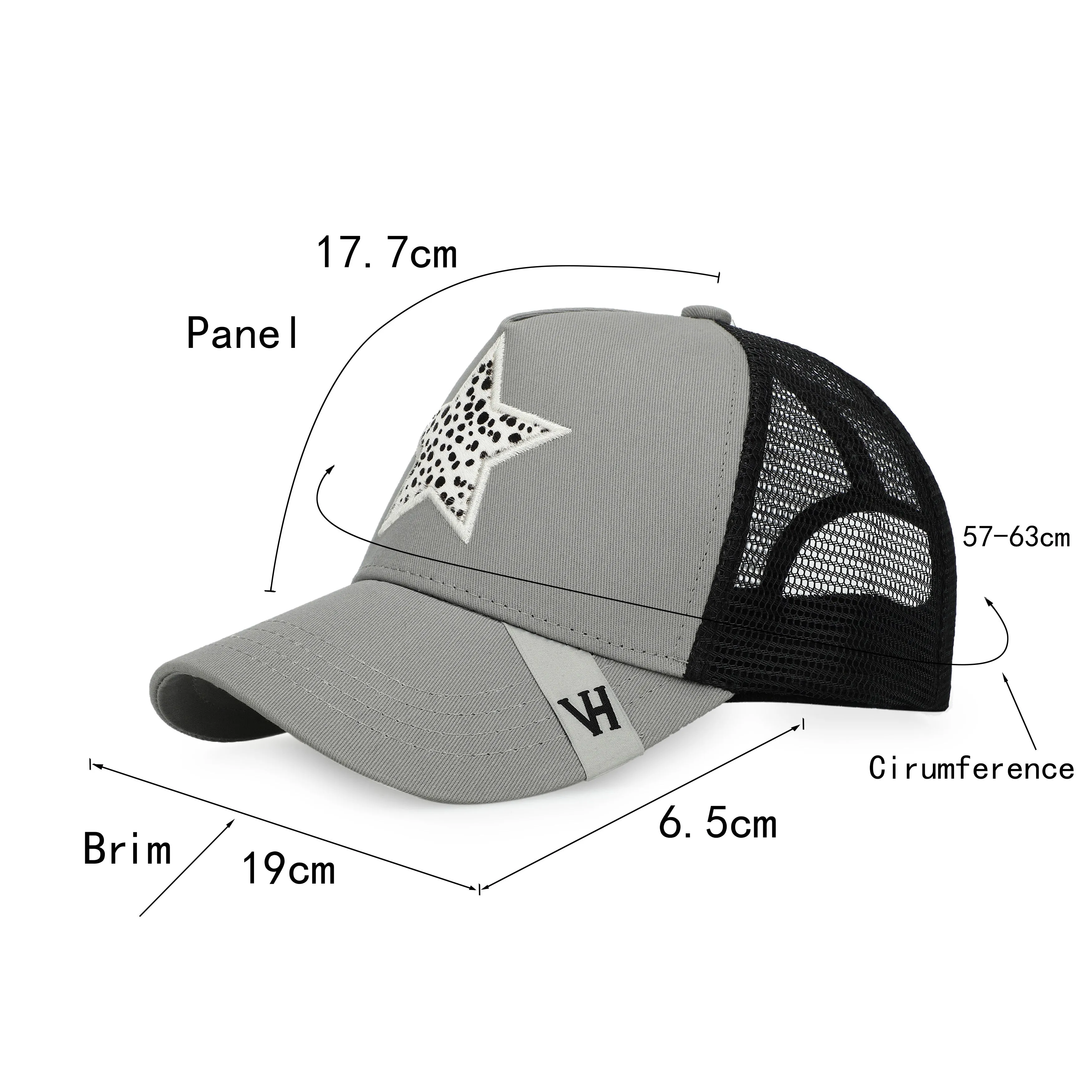 BASIC 14 HAT