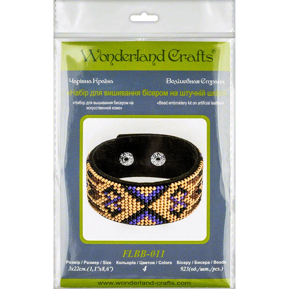 Bead embroidery kit on artificial leather FLBB-011