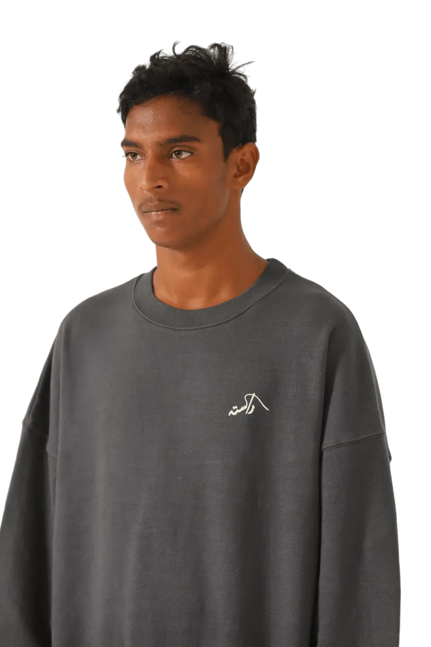 charcoal grey made in pak sweatshirt (v1)