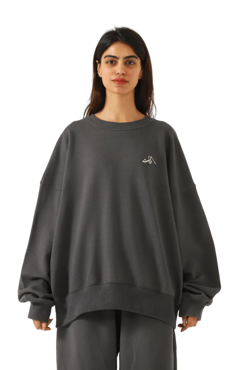 charcoal grey made in pak sweatshirt (v1)