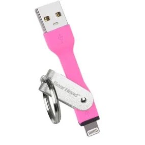 Gear Head - Keychain Lightning Cable